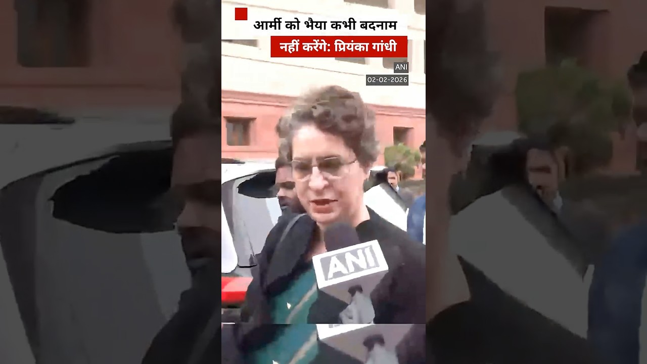 Priyanka Gandhi ने Rahul Gandhi के बयान का बचाव करते हुए क्या कहा? (BBC Hindi)