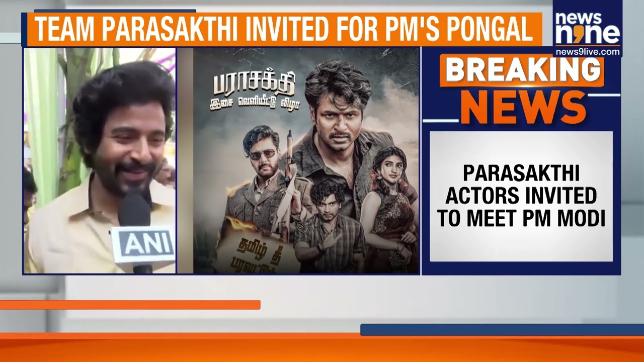 Parasakthi Film Team Meets PM Modi In Delhi, DMK-Backed Film Triggers Political Buzz | News9