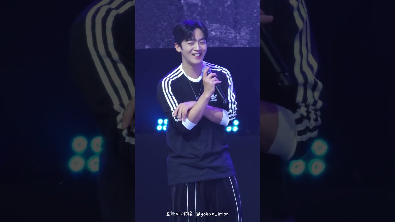 [250115]  위아이 쇼콘 김요한 등장 후 토크(YOHAN FOCUS)