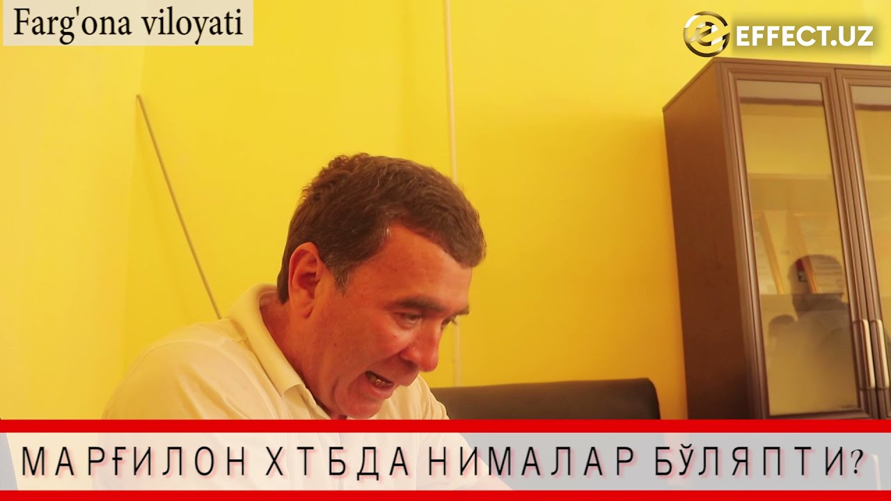ТАЪЛИМ ФАРҒОНАДА ХОР БЎЛМОҚДАМИ? ВАЗИР ИСЬТЕФОСИ ЯҚИНМИ? – EFFECT.UZ