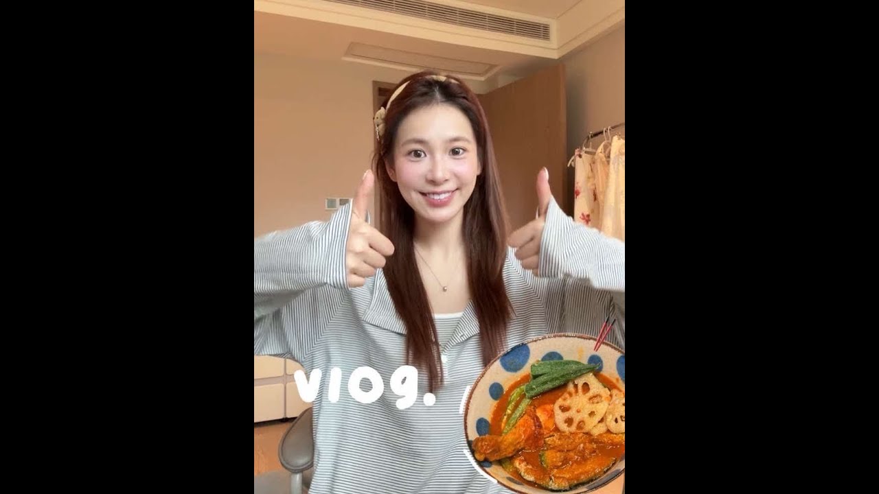家庭版汤咖喱鸡腿饭诞生（坠后有鹅版菜谱 #vlog#碎碎念#吃饭
