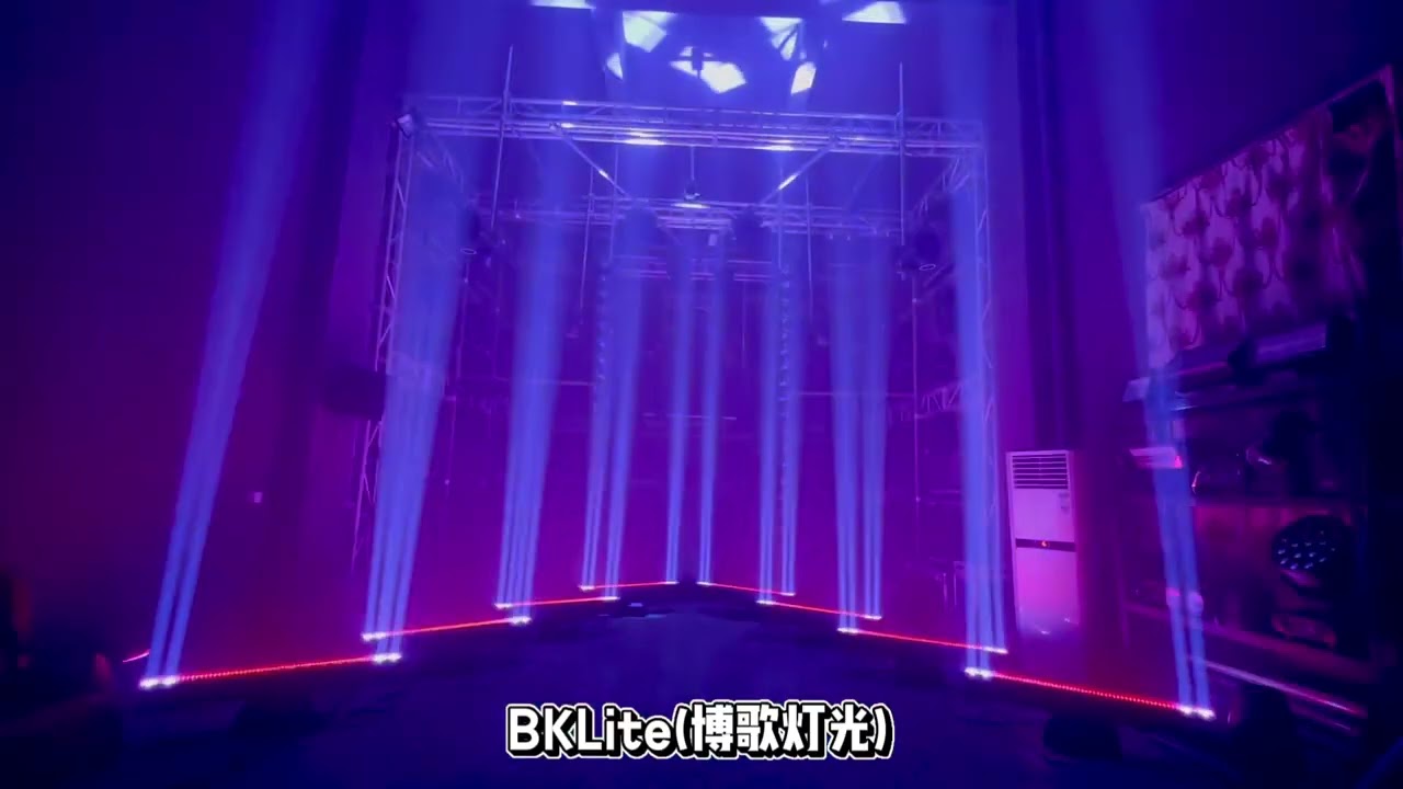 16x40w rgbw 4in1 led curtain light with ultimated rotation