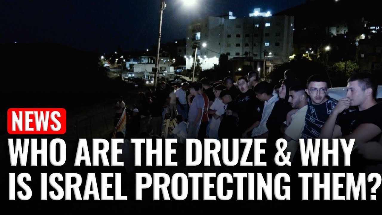 Israel Strikes Syrian Forces in Suwayda After Clashes With Druze Militias | Israel Syria War