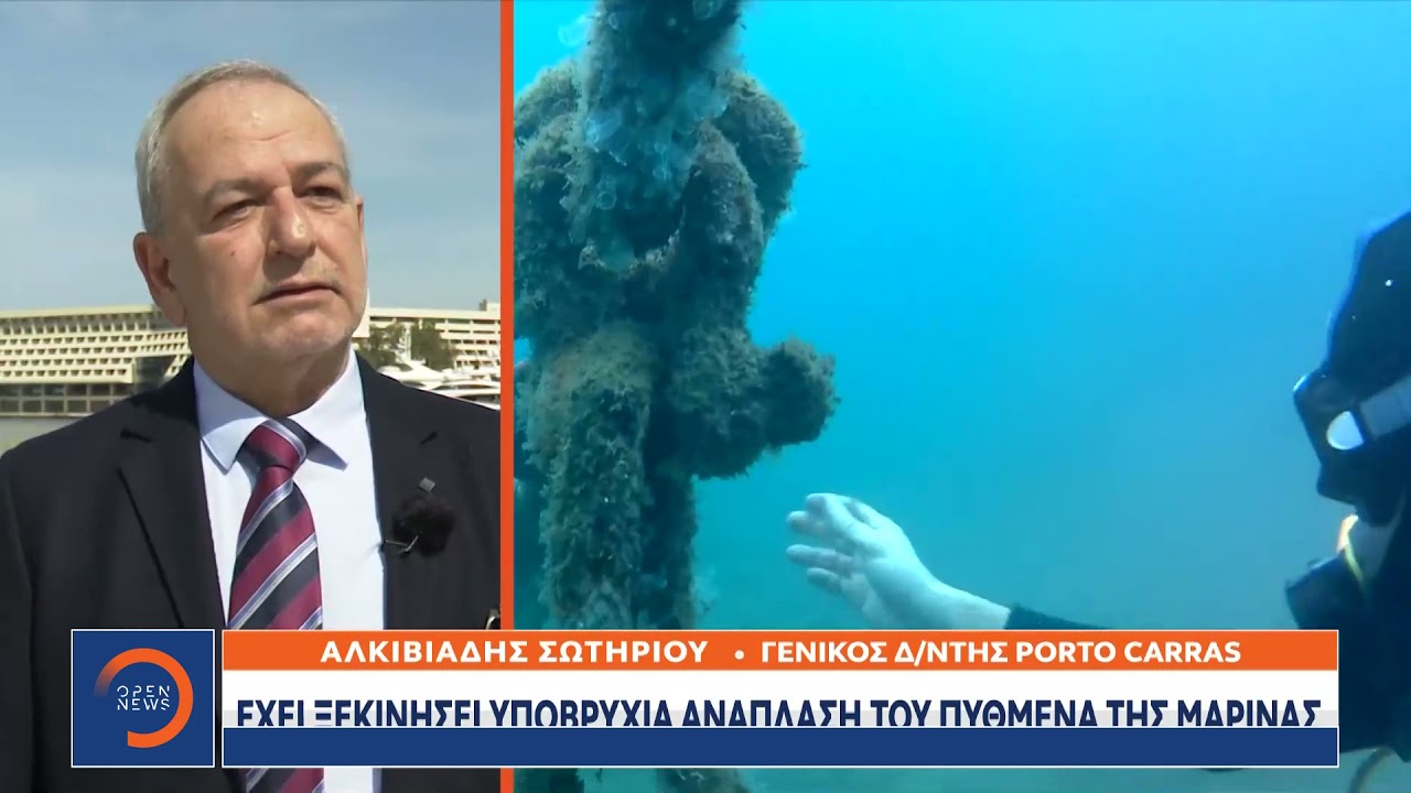 Ανοίγει το Porto Carras
