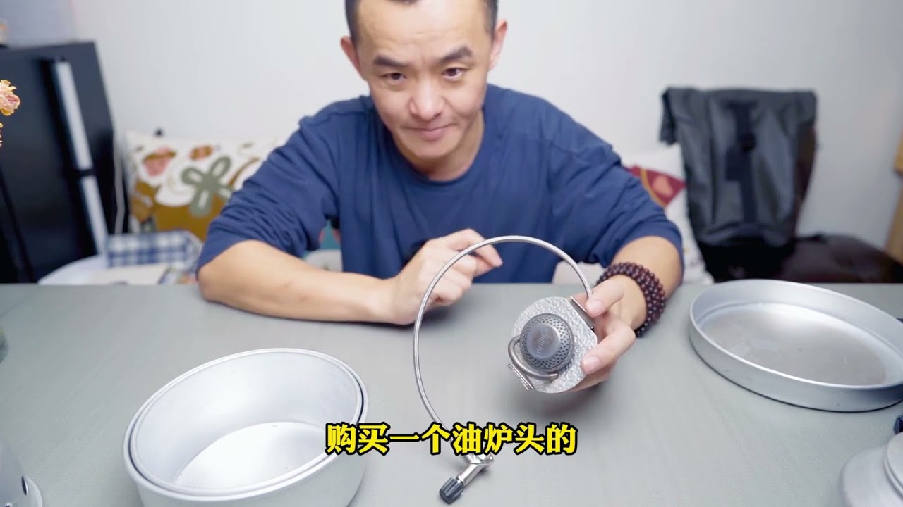 Trangia风暴炉的智商税交了吗？上百年的历史摆在这别太天真了!
