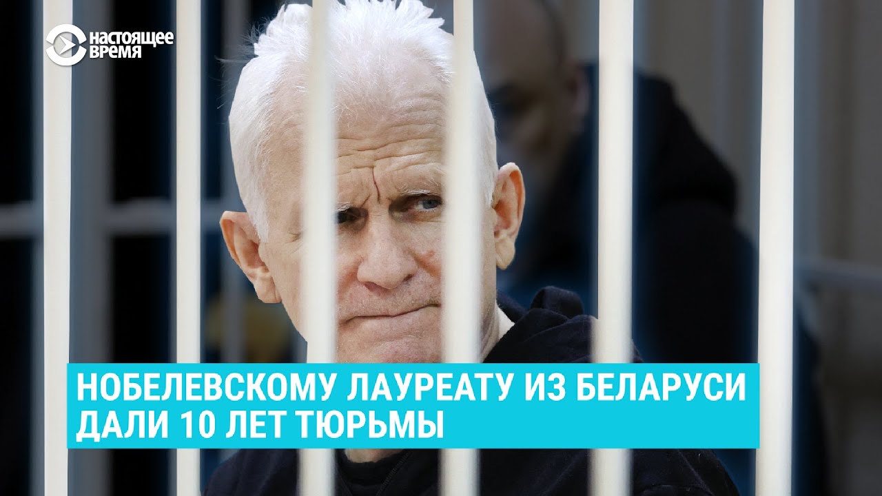 Чем занимается правозащитный центр 