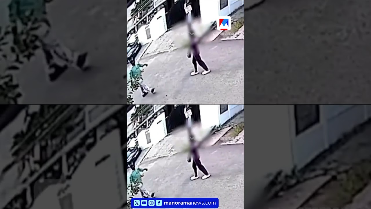 Case of woman harassed in Kochi: CCTV footage of the accused obtained #Kochi #CCTVFootage