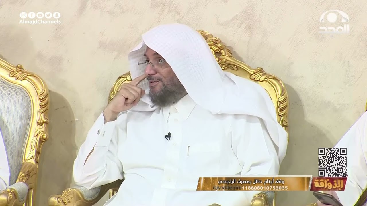 أثر الكبر و حديث مؤثر عن قيمة التواضع  مع  د. أحمد البوعلي
