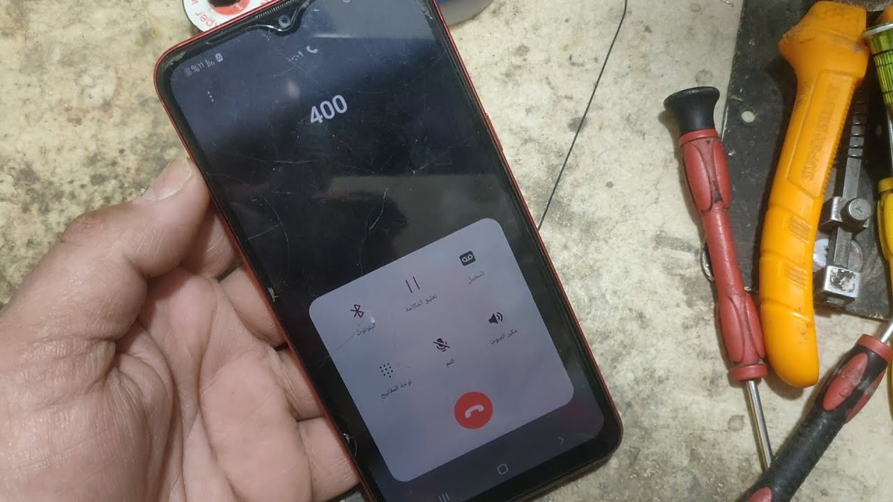 طريقة اصلاح الشبكة samsung A10s