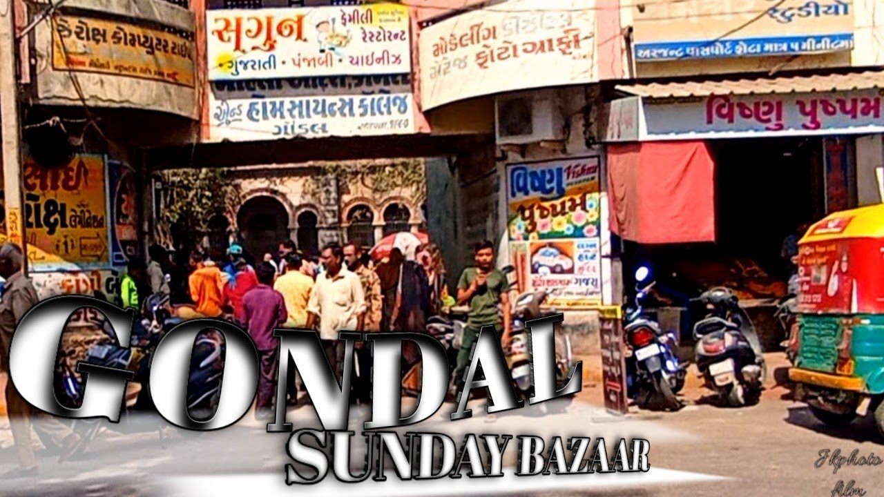 Gondal Ravivari Bazar  #sandaymarket #delhi #chorbazar #funny