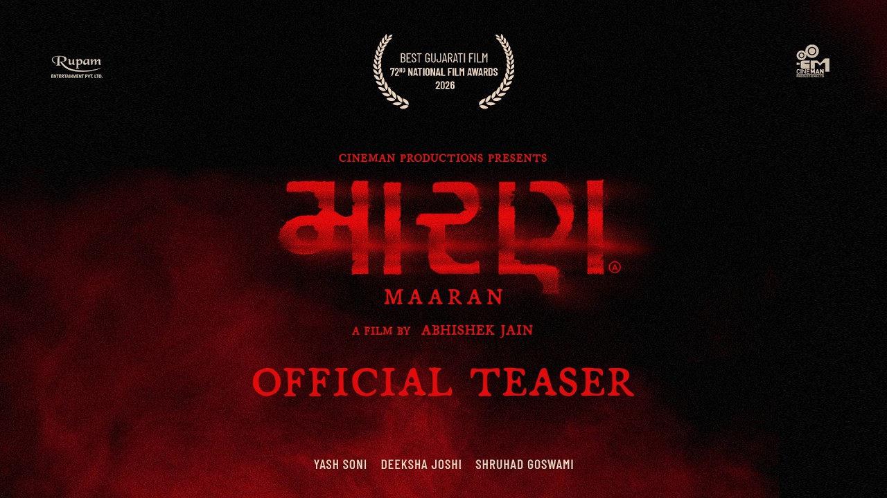 Maaran (Gujarati film) | Official Teaser | Yash Soni, Deeksha Joshi, Shruhad Goswami | Abhishek Jain