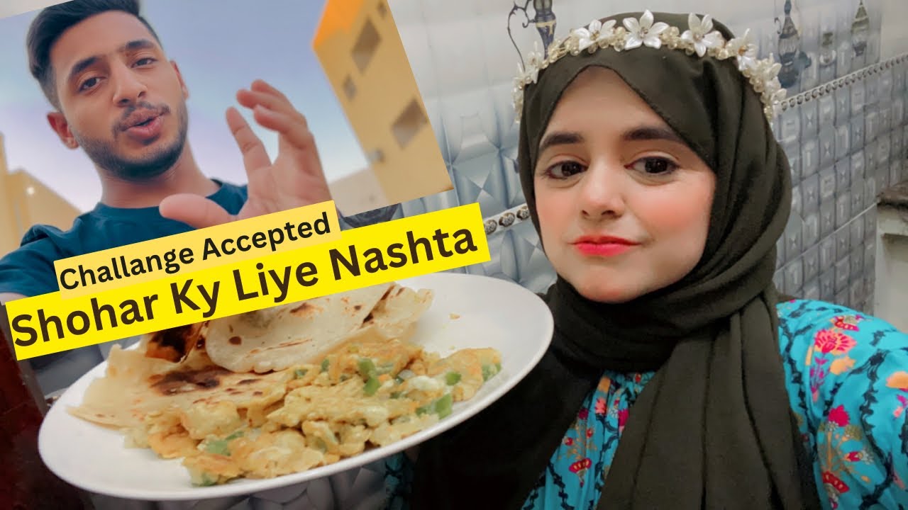 Shohar ky Liye Nashta Bana Lia || Sister Ka Result || Pyari Maryam