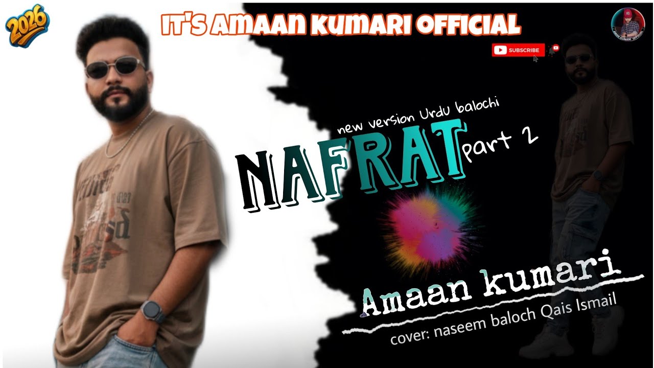 Nafrat part 3 | Amaan kumari urdu balochi song | 2025 new song (official audio) 