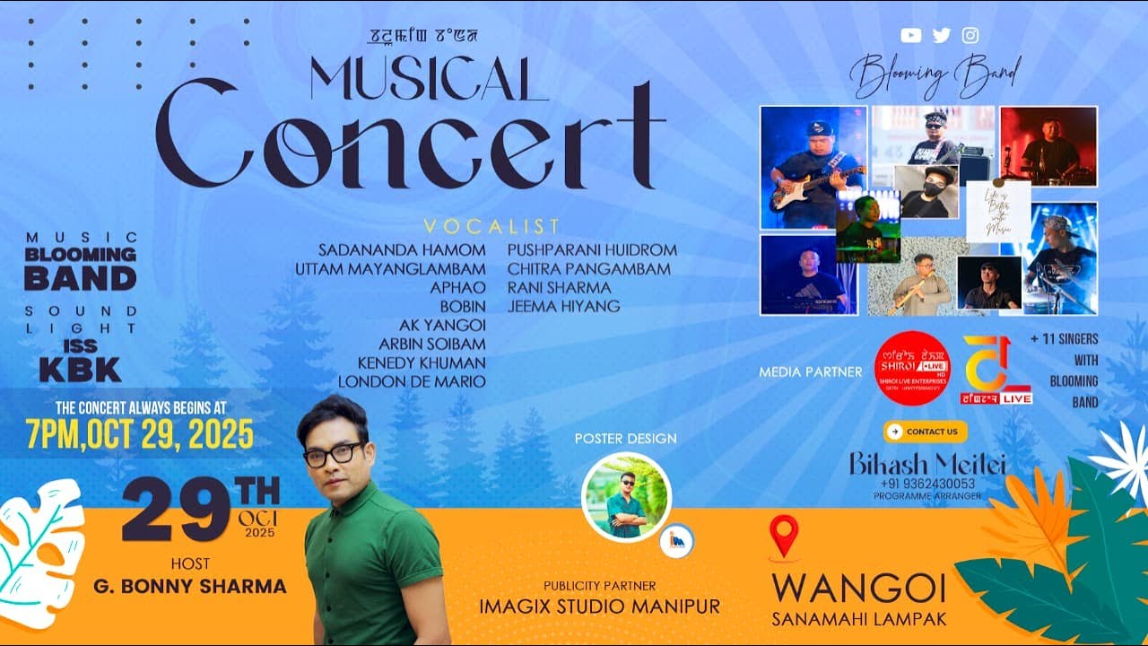 MUSICAL NITE || SAMKHONG SENGBA OF MANGANG SALAINGANBI WANGKHEIMAYUM