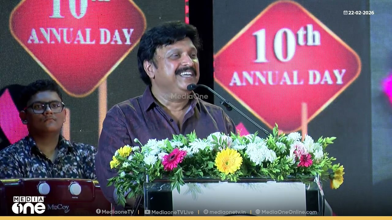 'പ്ലസ് ടു പഠിക്കുന്ന കുട്ടികൾക്കു പോലും ഇം​ഗ്ലീഷും മലയാളവും തെറ്റുകൂടാതെ എഴുതാൻ കഴിയില്ല...'