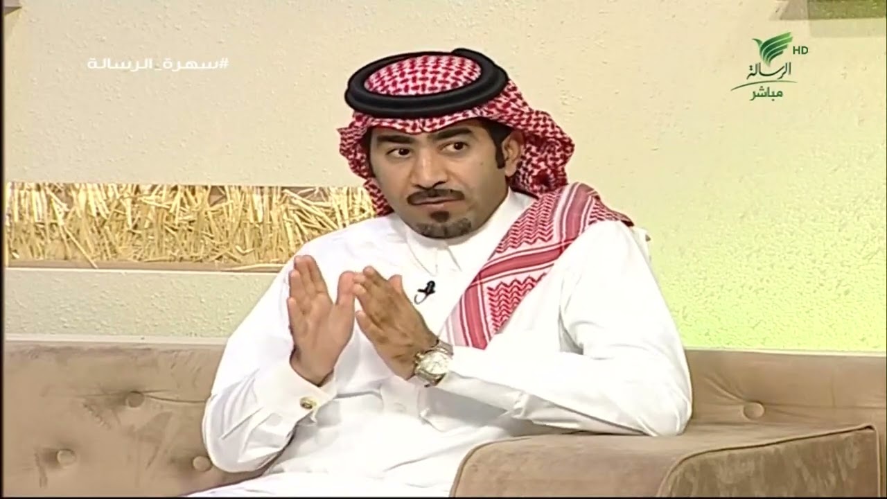 #سهرة_الرسالة | متى أتخذ قرار إيقاف مشروعي التجاري ؟! - وليد الحميد