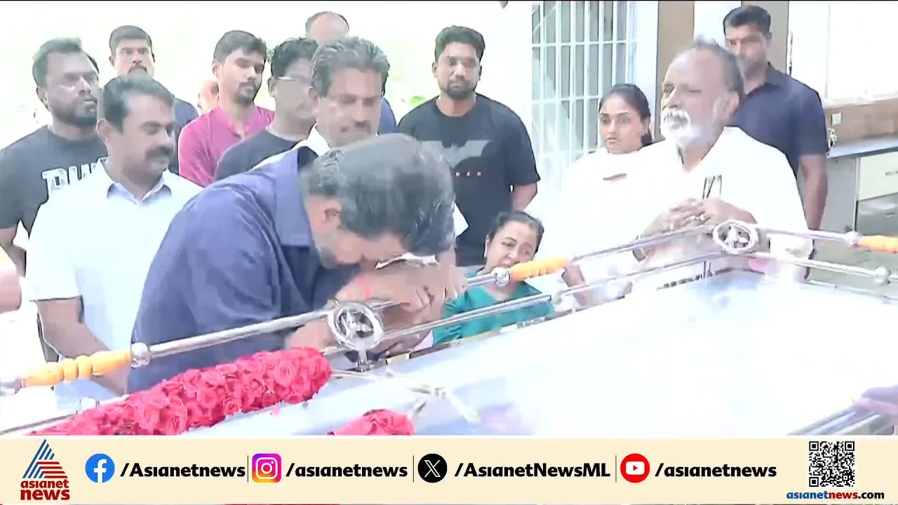 ഇതിഹാസം ഇനിയില്ല! ഭാരതിരാജയ്ക്ക് അന്തിമോപചാരം അർപ്പിക്കാനെത്തി വിജയ്&zwnj;യും, സ്റ്റാലിനും