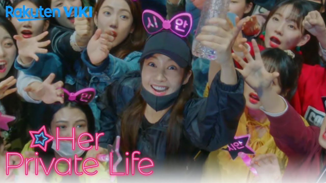 Her Private Life - EP1 | Park Min Young's Private Fangirling Life