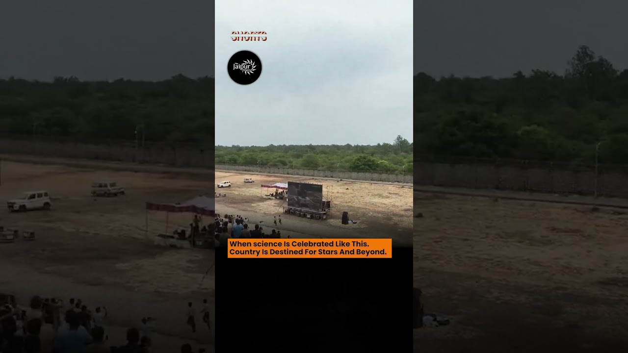 When Science Is Celebrated Like This | Skyroot Launch Vikram-1