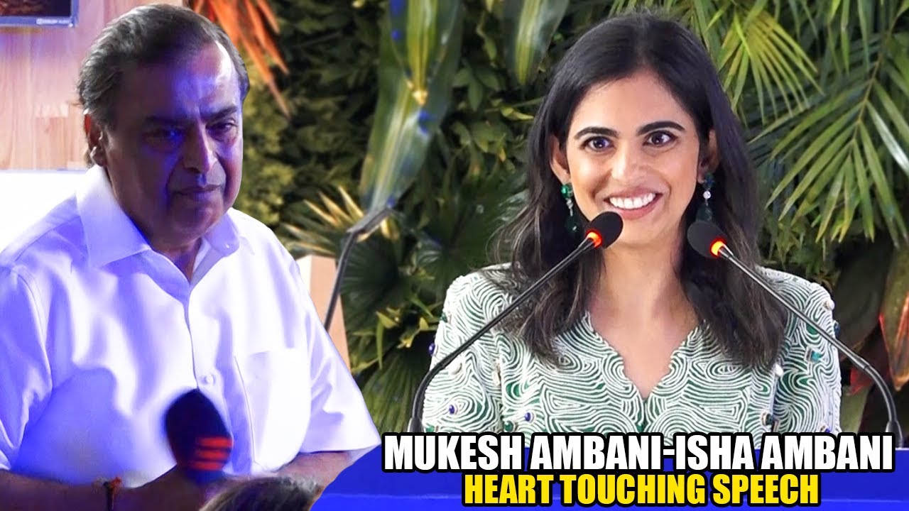 Mukesh Ambani And Isha Ambani Seepch At 4th Edition Of The Express Awards For Women Entrepreneurs