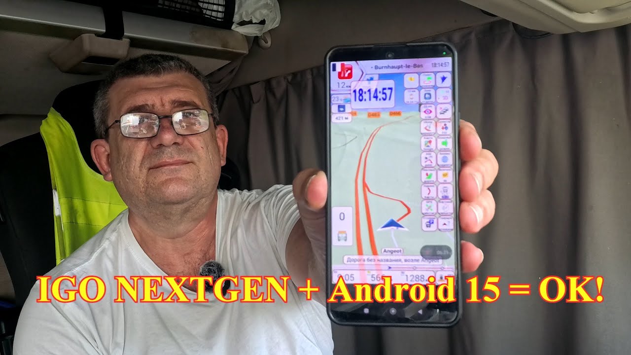 Навигация IGO NEXTGEN (PAL). Часть 47.  Установка на android 15. Анекдот.