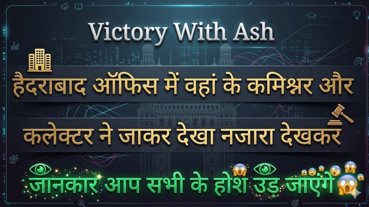 Onpassive Victory with Ash | New Update Today | Hyderabad Head Office Inspection | #victorywithash