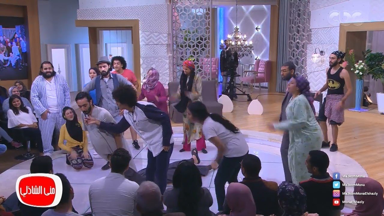 معكم منى الشاذلى - شاهد جزء طريف من العرض المسرحي التجربة الدنماركيه داخل استديو معكم