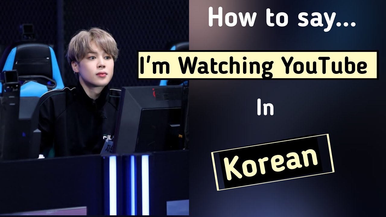 How to say 
