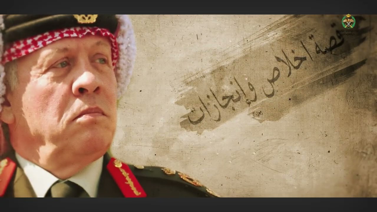تطور القوات المسلحة  ٢٠٢٢