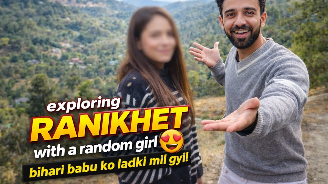 Exploring Ranikhet in Bhojpuri style 🫶🏻 #bhojpuri  #bihari #vlogs  #blogger #bihari  #bhojpurivlog 