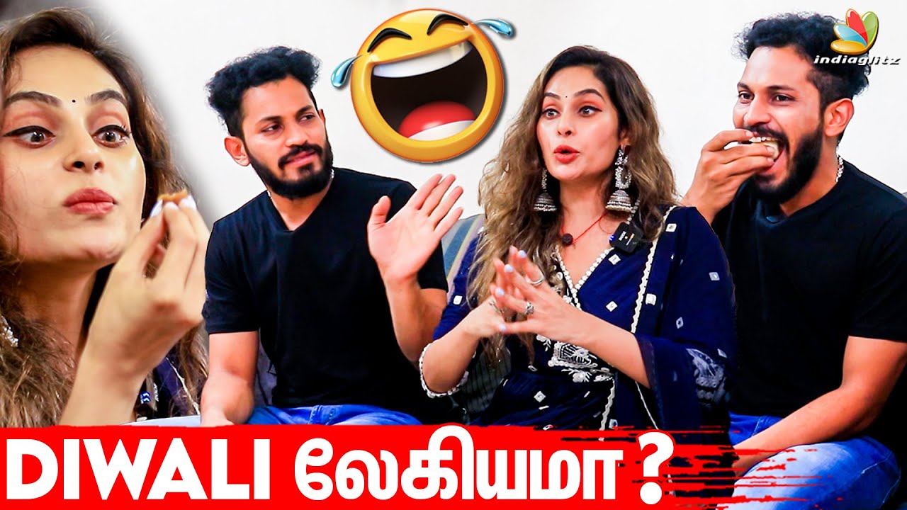 இது கூட என்ன கூட்டிட்டு வராதீங்க 🤣 : Shruthika & Kuraishi Fun Interview | Diwali 2022