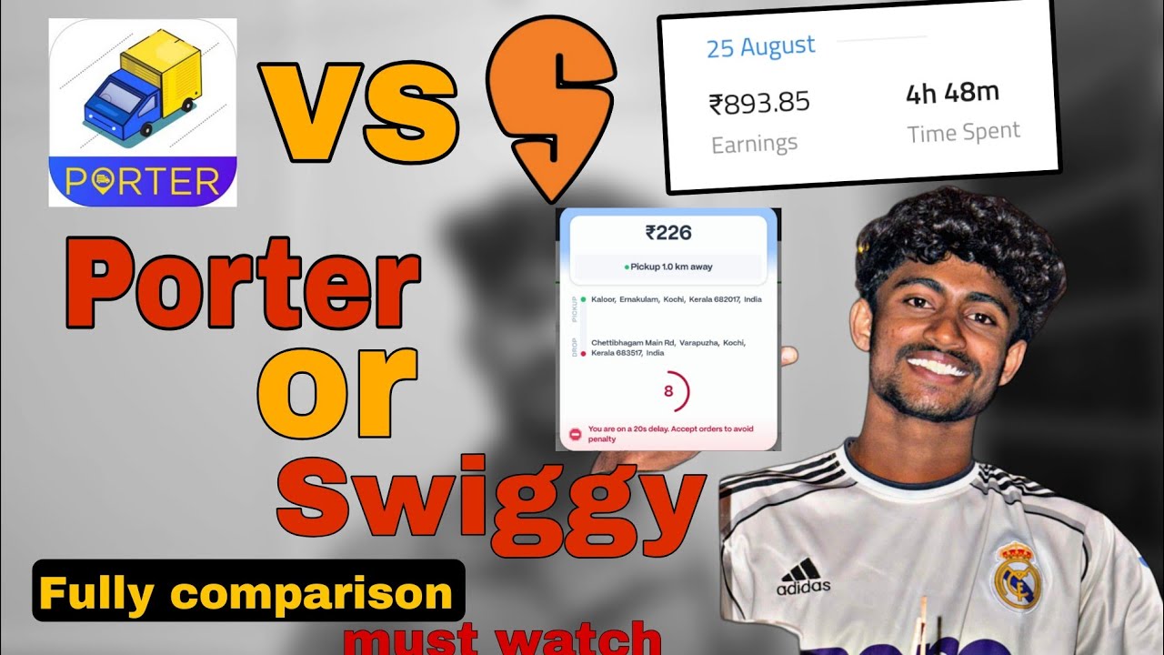 Swiggy vs Porter | which is best🤔 | എന്റെ മാത്രം അഭിപ്രായം😊 | #swiggy #kochi 