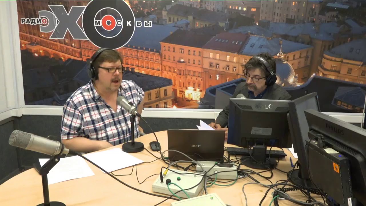 Не так / Сергей Бунтман и Алексей Кузнецов / Суд над Гюставом Флобером // 22.07.18