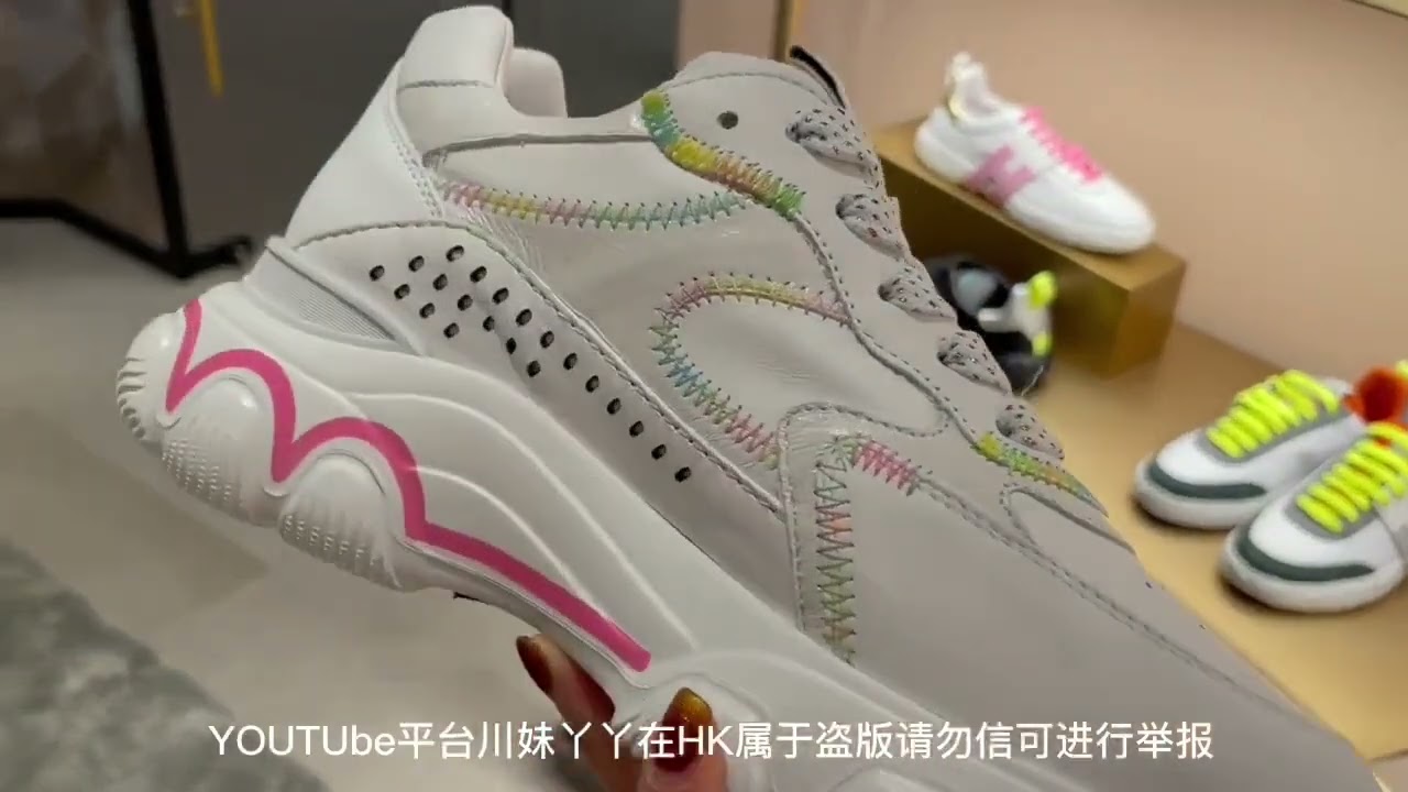 香港HOGAN年终折扣5折起，没有比他家更舒适鞋子，懂货都说好划算