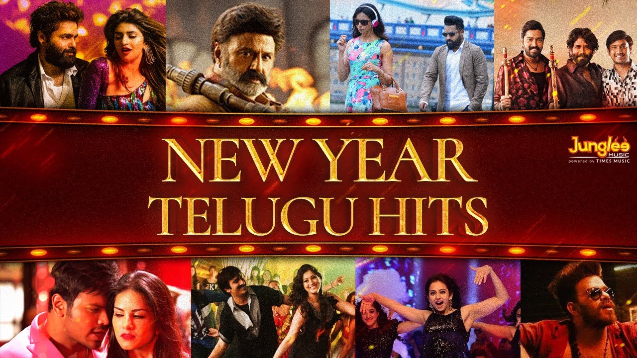 New Year Telugu Hits | Jukebox |  Telugu Hit Songs 2024 | Ganesh Anthem | Nee Chuttu Chuttu