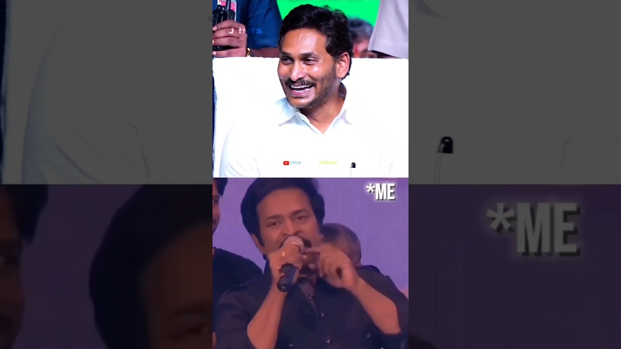 YS Jagan Mohan Reddy ❤️🔥 | A Leader Who Inspires Millions | Jagan Anna | #trending #viral #shorts