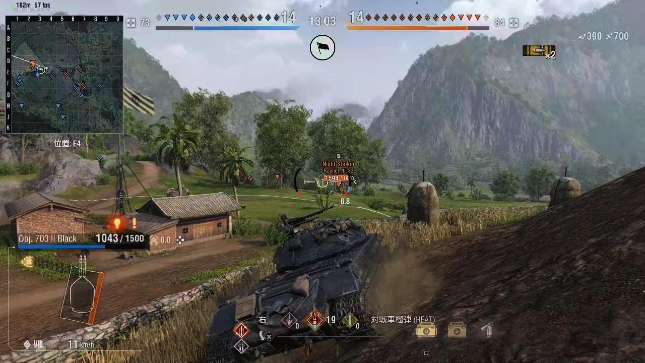 World of Tanks_20260209235155