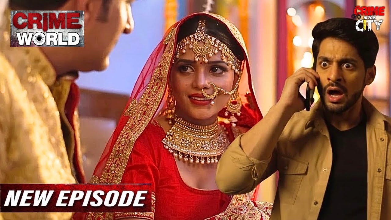 लड़की ने अपने बॉयफ्रेंड के बाप से की शादी || Crime World New Episode | Crime | Crime In The City