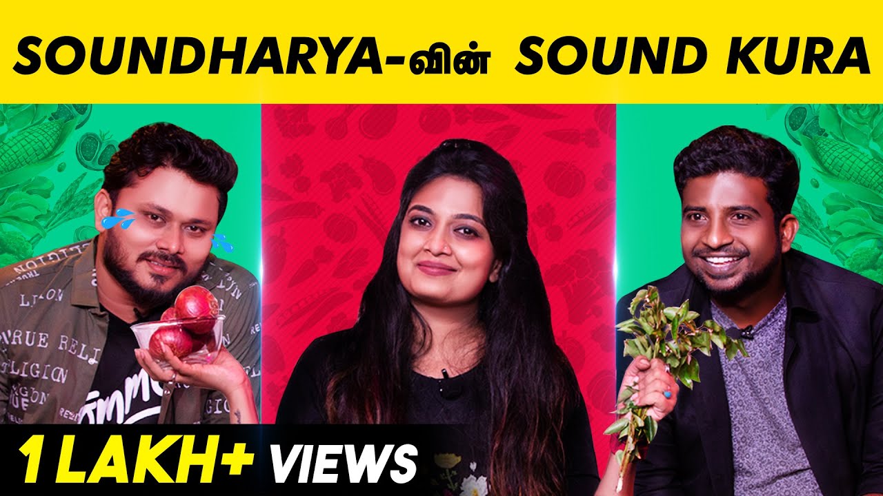 Soundharya -வின் Sound Kura | Cook Panrom #3 | Blacksheep Go