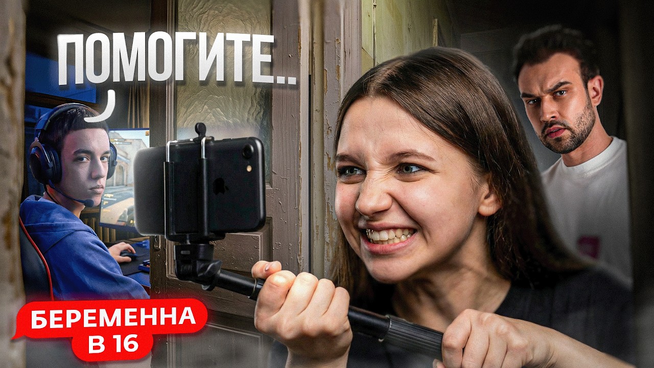 НОВЫЙ СЕЗОН 