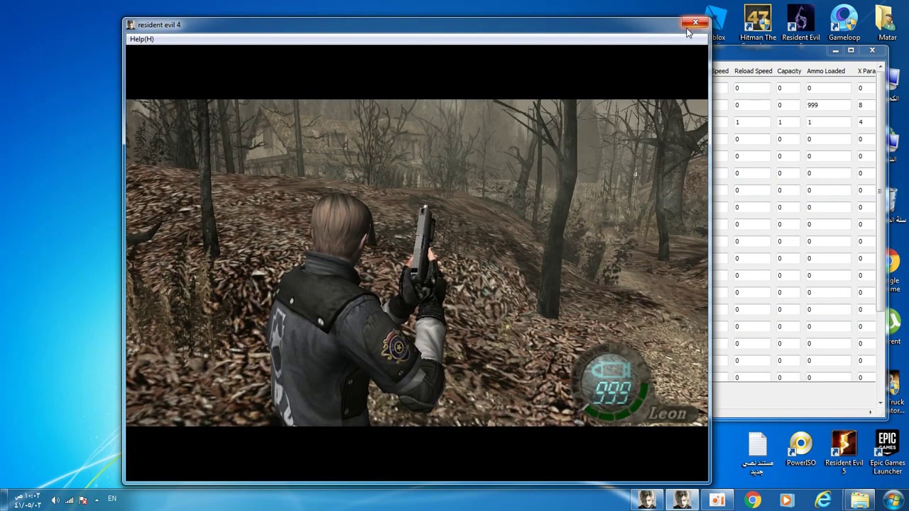 شرح تهكير الدخيرا و دم و تغير الاسلحة لعبة resident evil 4