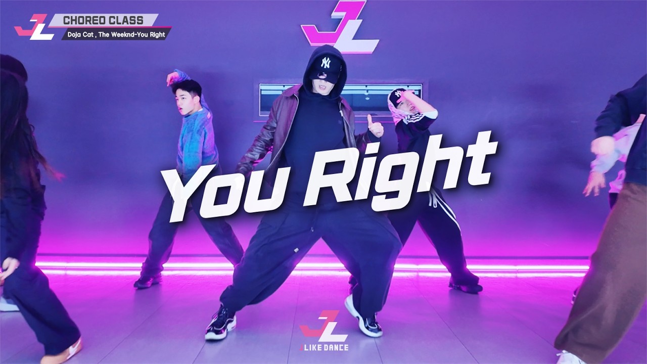 [제이라이크댄스][코레오그래피] Doja Cat, The Weeknd - You Right🔸Hye-Sung Choreography 창작안무 코레오댄스 스트릿댄스 안무가양성 실용무용