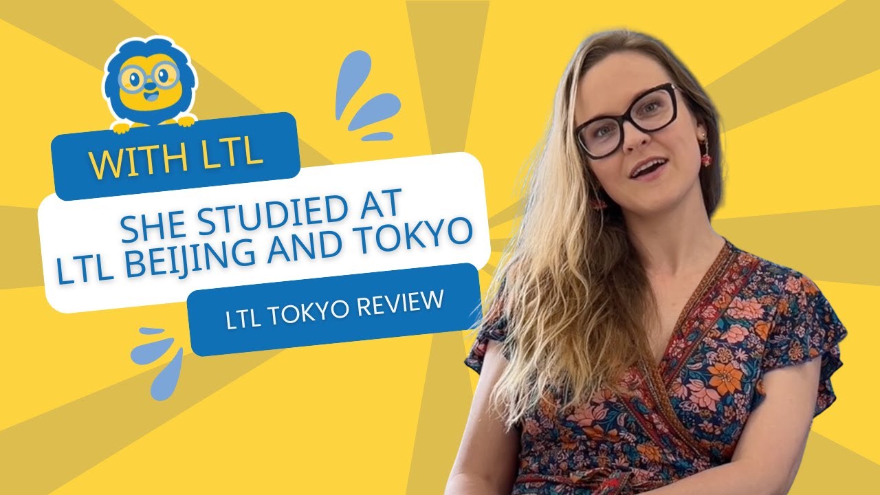 Estonia to Asia // Mary&rsquo;s Review of LTL Beijing & Tokyo 🇨🇳🇯🇵