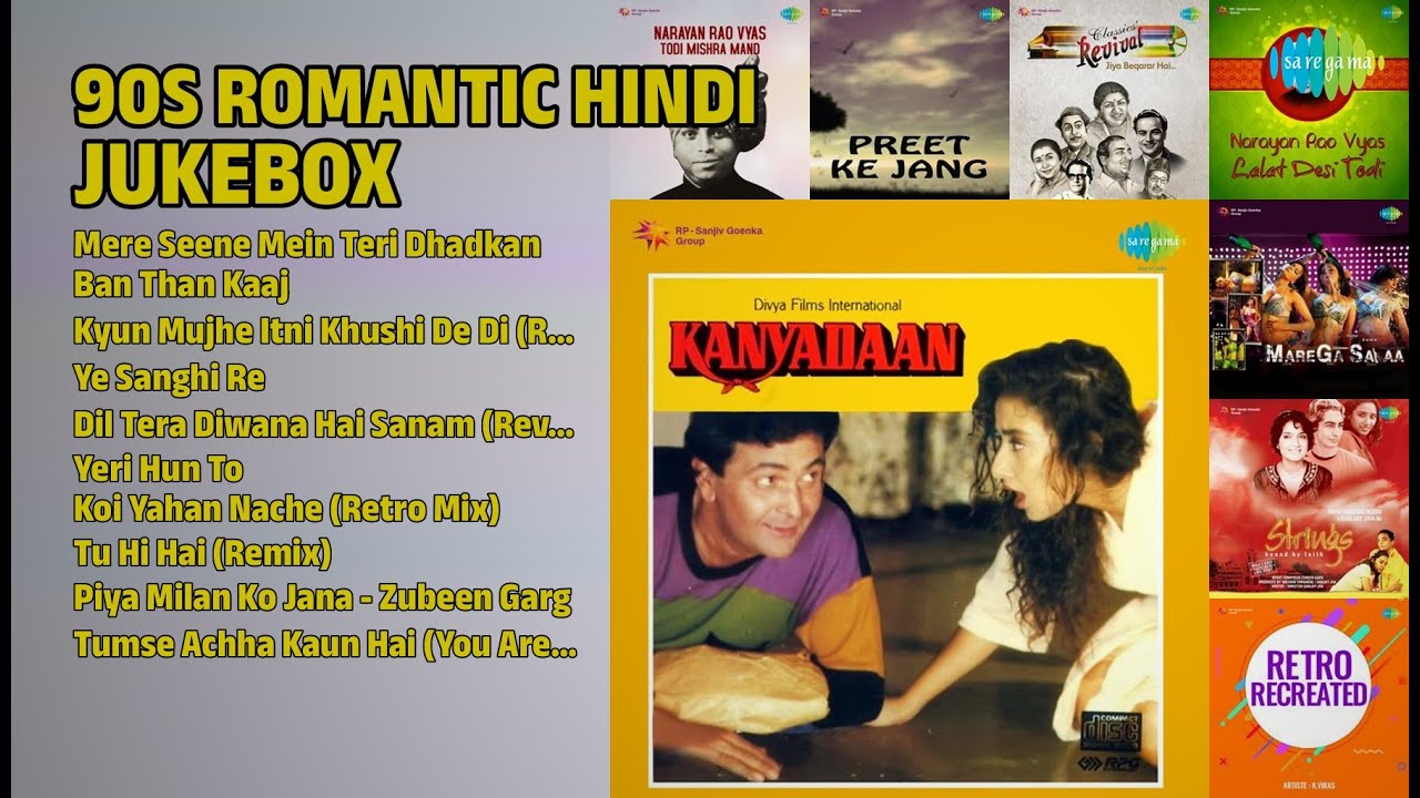 90s Romantic Hindi Hits | Kumar Sanu Songs | Mere Seene Mein Teri Dhadkan | Ban Than Kaaj