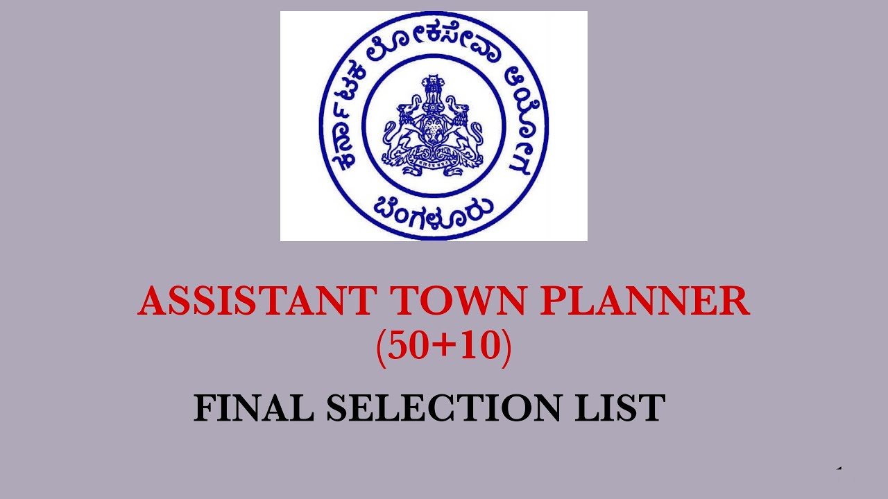 Assistant town planner final selection list published by KPSC