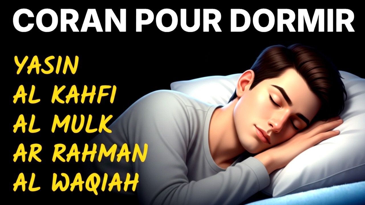 Récitation Coranique pour l'Apaisement : Al Kahf, Yasin, Ar Rahman, Al Waqiah