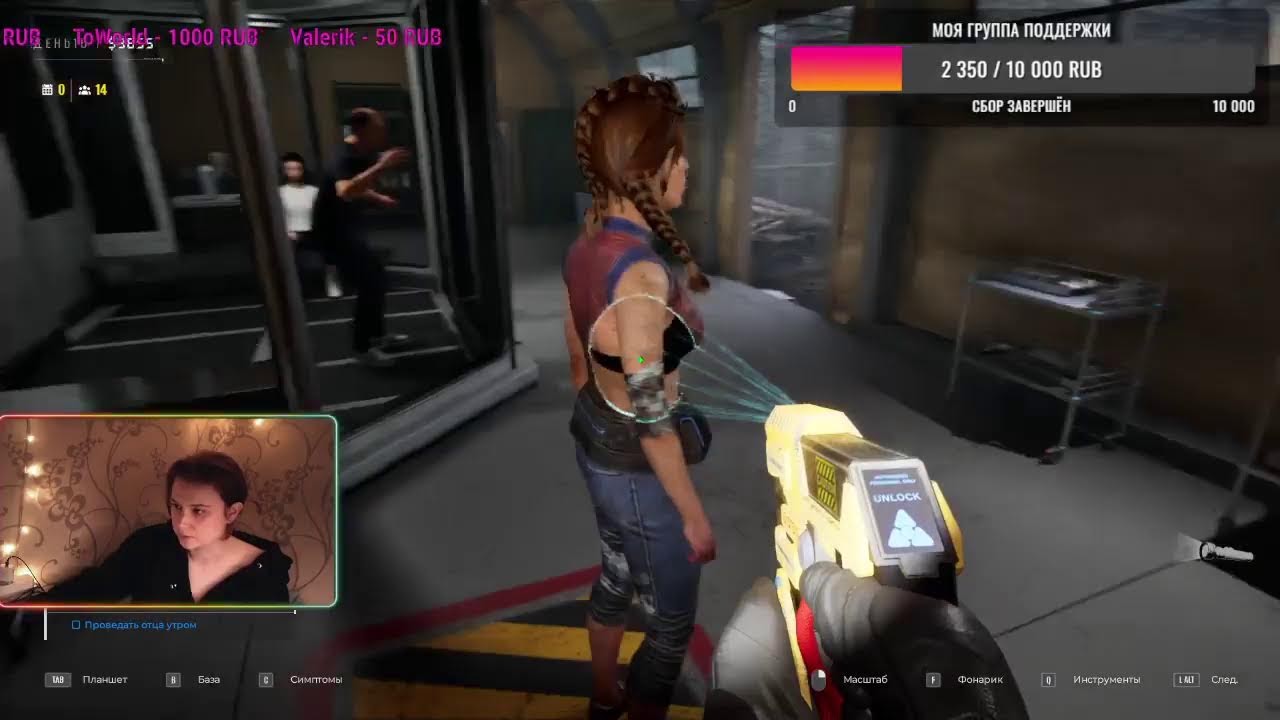 Устроилась на новую работу в КПП 💜Quarantine Zone: The Last Check