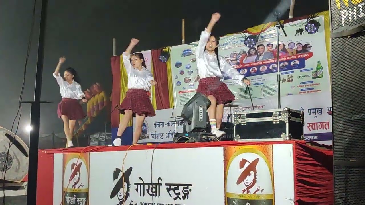 नयाँ बर्ष कार्यक्रम मा युनिक डान्स सेन्टर ईलाम काे नृत्य। ठुलाे टुडिखेल ईलाम