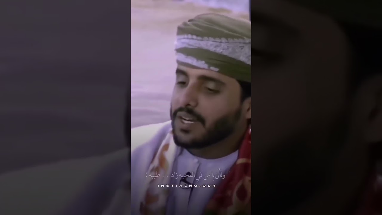 نبذه عن شاعر  من محافظة ظفار الشاعر أحمد باعوين ،اعداد:  أ. ميادة العمري 