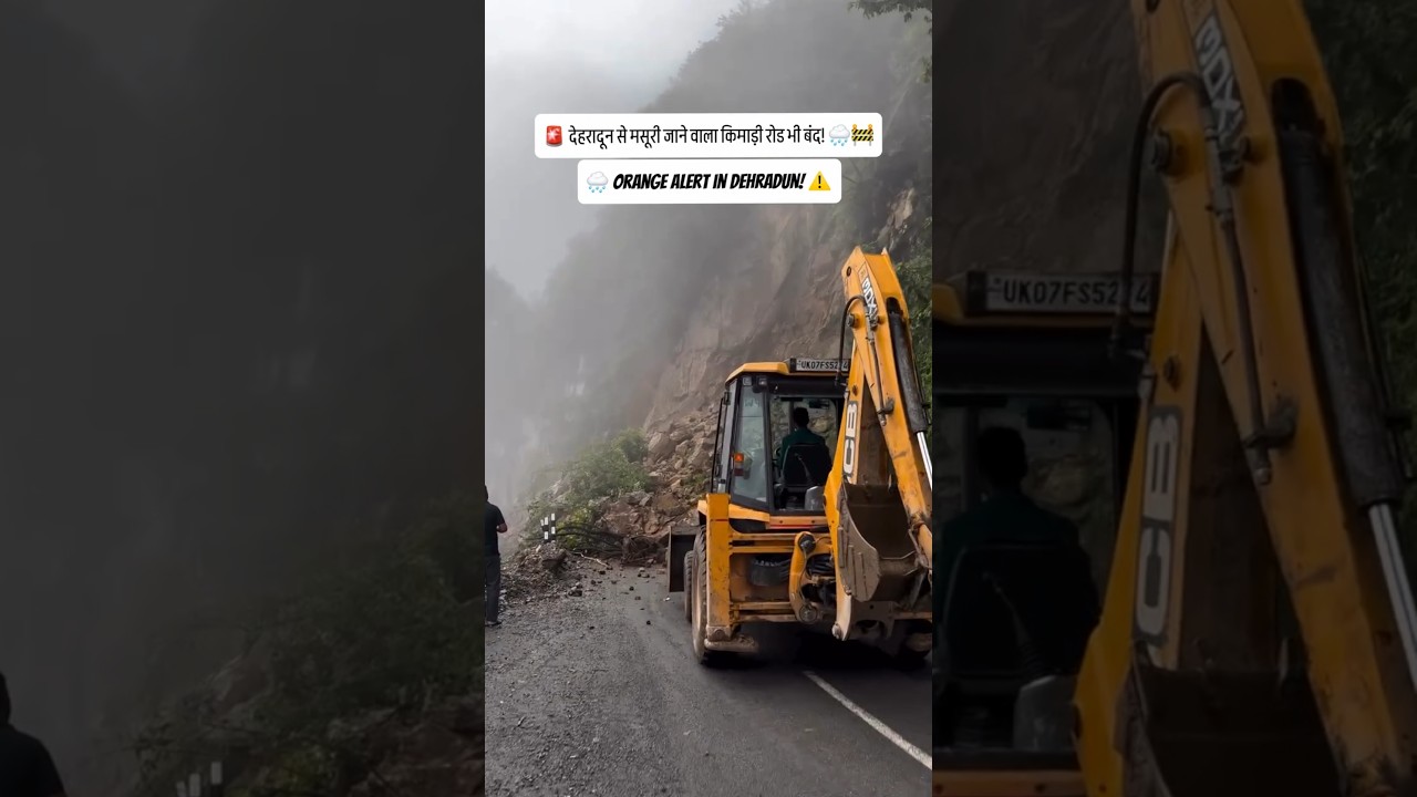 🚨 Landslide following heavy rains 😱😱 #Dehradun #Mussoorie #Landslide #shorts